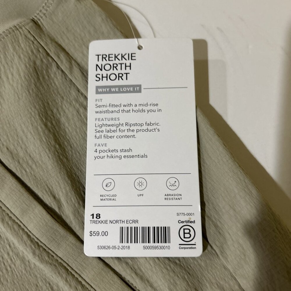 New Athleta Short Trekkie North Shorts Women 18 Tan Workout Hiking  Athleisure - Picture 10 of 10